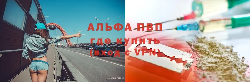 A PVP СК  Нефтеюганск 