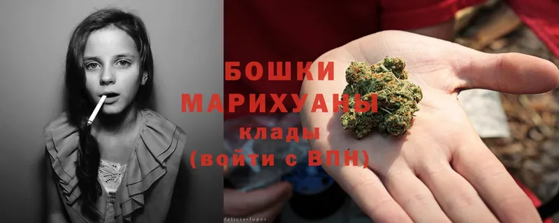 Марихуана SATIVA & INDICA  наркота  Нефтеюганск 